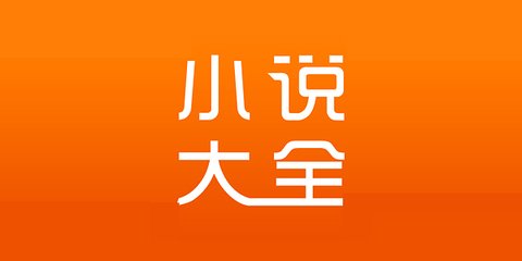 真人游戏app下载